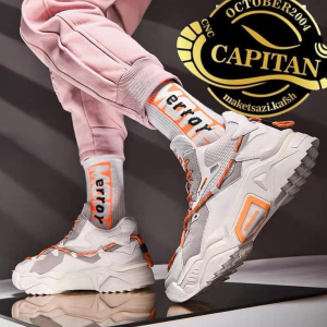 ماکت کفش کاپیتان